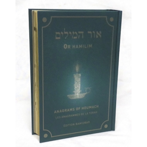 Or Hamilim Anagrammes De La Torah