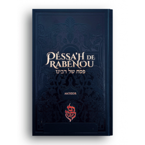 Pessah de Rabénou Noir