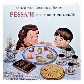 PESSAH SUR LE BOUT DES DOIGTS