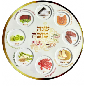 Plateau pour Seder de Roch Hachana en Mélaminé