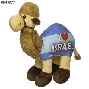 Peluche chameau I Love Israël 