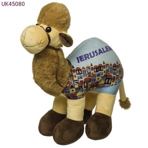 Peluche chameau Jérusalem