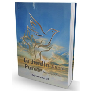 La jardin de la pureté réservé aux hommes
