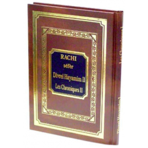 Rachi séfèr Divrei Hayamim II - Les Chroniques II