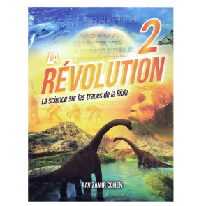 La Révolution 2