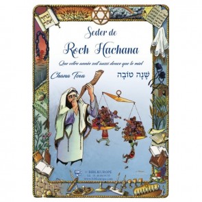 Seder De Roch Hachana - (feuille de miel) Rite Livourno