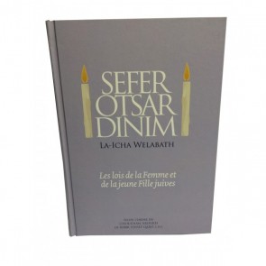 Sefer Otsar Dinim La-Icha Welabath