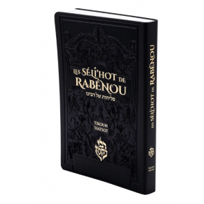 Les Séli’hot de Rabénou — Noir