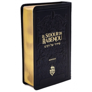 Sidour de Rabénou hébreu phonétique avec commentaire (Rite Séfarade) — Noir