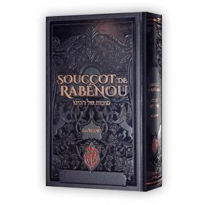 Souccot de Rabénou Noir