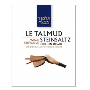 Makot / Chevou'ot - Le Talmud Steinsaltz T31 (Couleur)
