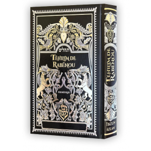 Téhilim de Rabénou Hébreu-Phonétique – Format Moyen — Noir