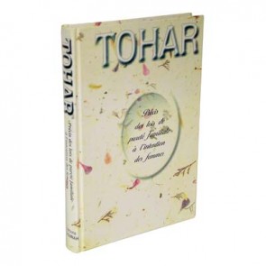 Tohar