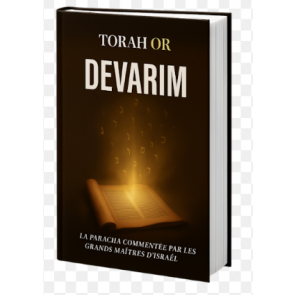 TORAH OR DEVARIM