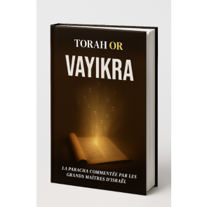 TORAH OR VAYIKRA