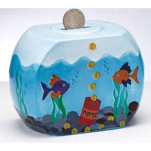 TSEDAKA ENFANT GOLDFISH