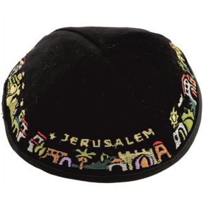Kippa velours 19 cm - Décoration Jérusalem 