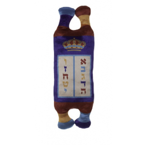 Sefer Torah en peluche 27 CM