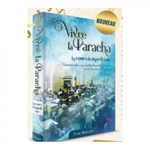 VIVRE LA PARACHA - BERECHIT- Cours du Mardi soir -Rav David Benichou 