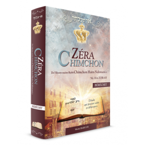 Zéra Chimchon BERECHIT