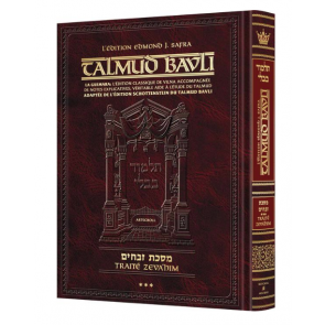 Artscroll : Guemara Zevakhim GRANDE, Edmond J. Safra Ed -  Vol 3: Chapitre 9-14 (83a-120b)