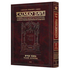 Artscroll : Guemara Zevakhim GRANDE, Edmond J. Safra Ed - Vol 2 Chapitre 4-8 (36b-83a)